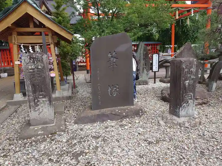 榴岡天満宮(宮城県)