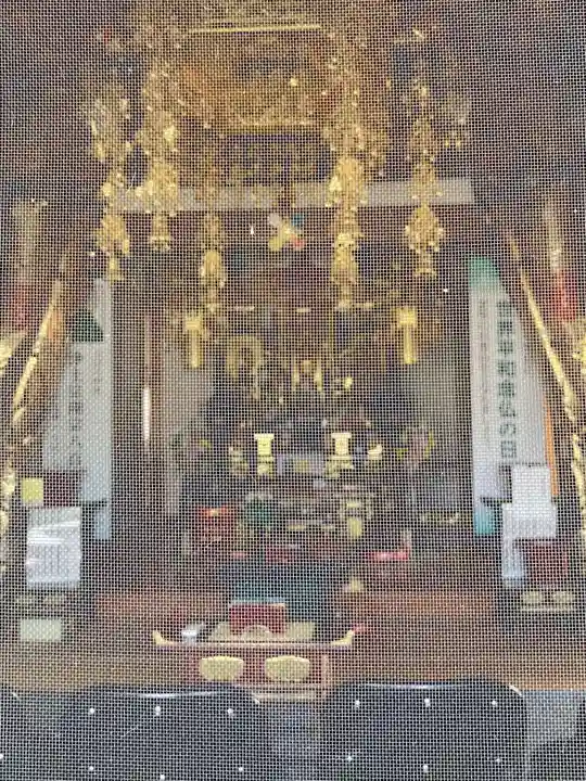 浄信寺(神奈川県)