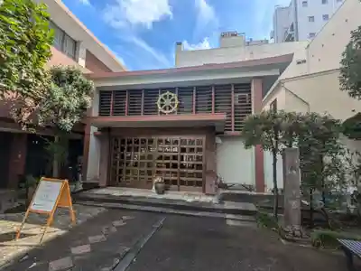 宋雲院(東京都)