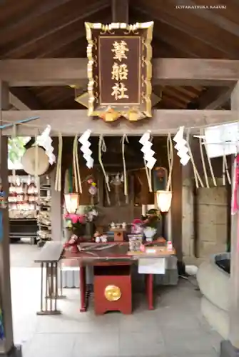 金刀比羅神社の末社・摂社