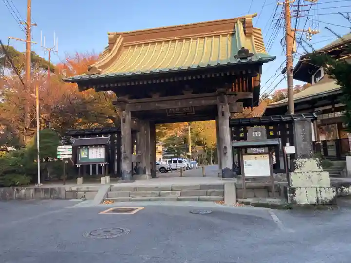 妙本寺(神奈川県)