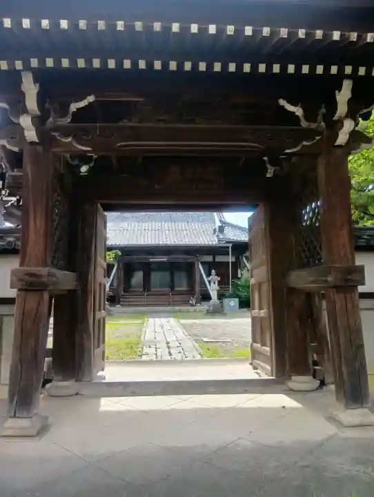 西源寺(愛知県)