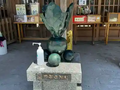 蕪嶋神社(青森県)