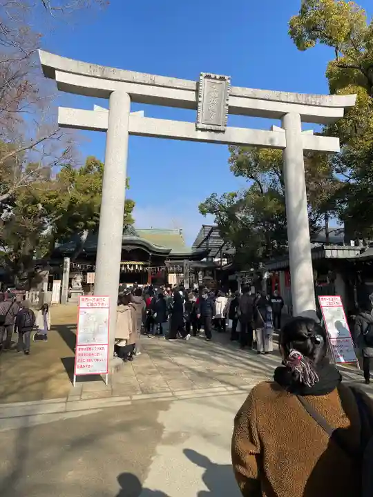 石切劔箭神社(大阪府)