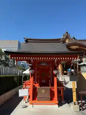 水天宮の{uncategorized: "未分類", other: "その他", undefined: "問題あり", building: "その他建物", grave: "お墓", sacred_gate: "鳥居", guardian: "狛犬", statue: "像", buddha: "仏像", history: "歴史", nature: "自然", garden: "庭園", animal: "動物", pagoda: "塔", temizu: "手水舎", mountain_gate: "山門・神門", sanctuary: "本殿・本堂", subordinate: "末社・摂社", art: "芸術", scenery: "景色", jizo: "地蔵", ema: "絵馬", goshuin: "御朱印", omikuji: "おみくじ", items: "授与品その他", amulet: "お守り", goshuincho: "御朱印帳", eats: "食事", festival: "お祭り", votive_dance: "神楽", shichigosan: "七五三参", wedding: "結婚式", experience: "体験その他", initially: "初詣", around: "周辺", anti_infection: "感染症対策"}