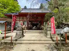 正一位 若草稲荷神社(宮城県)