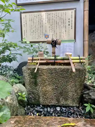 高松神明神社の手水舎