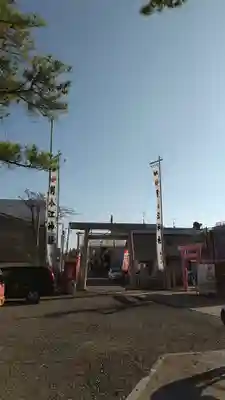 別小江神社の鳥居