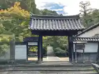 酬恩庵一休寺の山門・神門