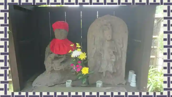 泥牛庵(神奈川県)