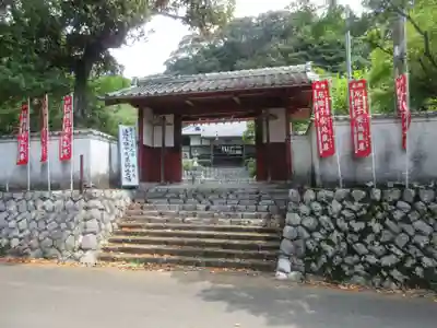 岩水寺(静岡県)