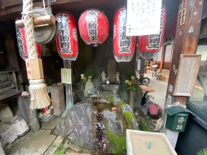 西福寺(京都府)