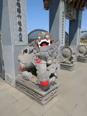 聖天宮(埼玉県)