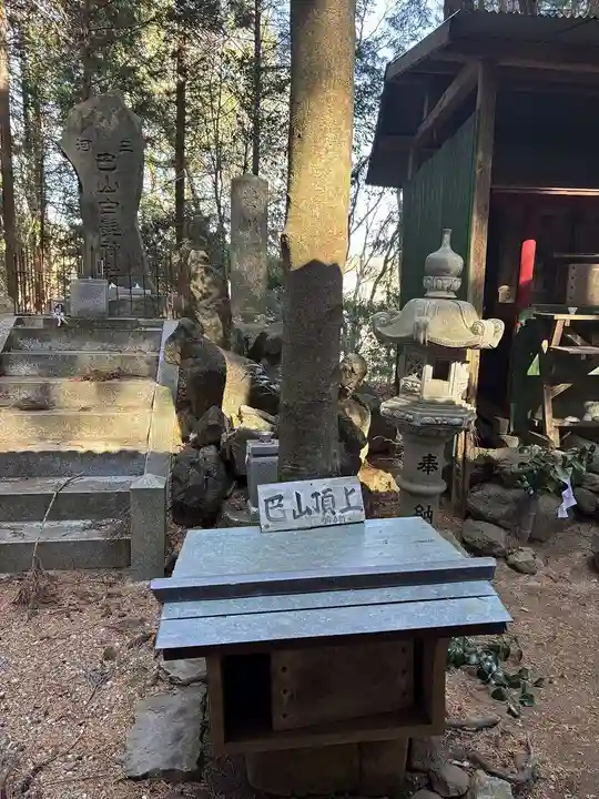 白髭神社(愛知県)