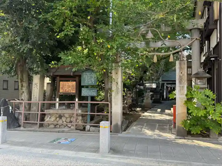 浅間神社(那古野浅間神社)(愛知県)