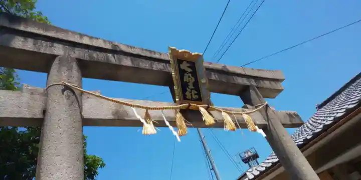 櫟谷七野神社(京都府)