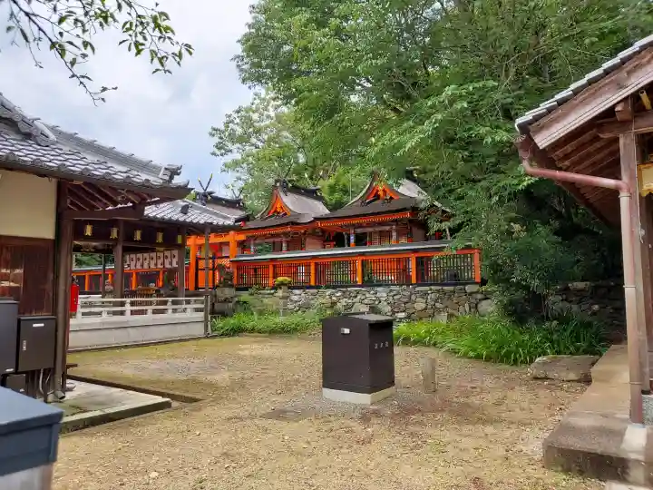丹生官省符神社(和歌山県)