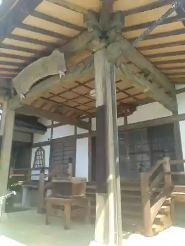 瑞祥寺(宮城県)