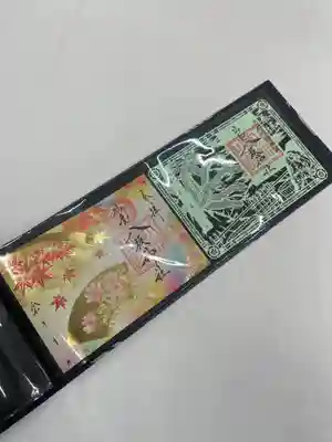 仙台八坂神社(宮城県)