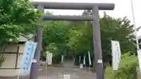 千歳神社の鳥居