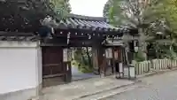 尊陽院(京都府)