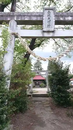 赤城神社の鳥居