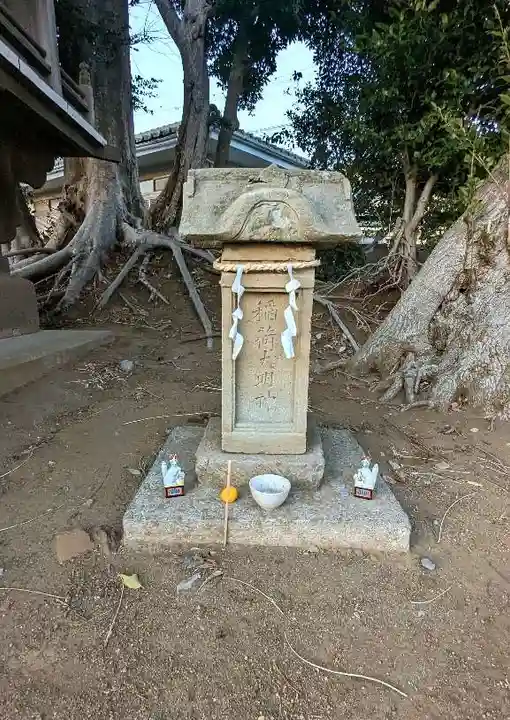 稲荷神社(千葉県)