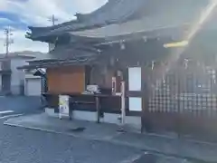 六孫王神社(京都府)