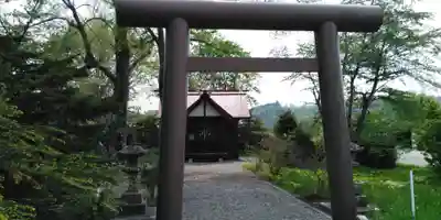 志比内天照大神宮の鳥居