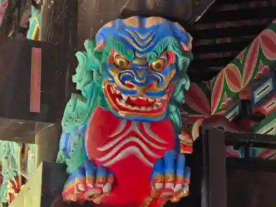 宝厳寺(滋賀県)