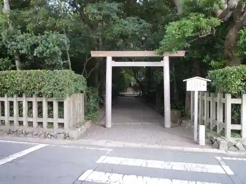 御塩殿神社(皇大神宮所管社)の鳥居