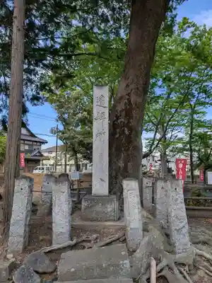 東石清水八幡神社(埼玉県)