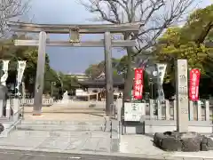 澁川神社（渋川神社）の鳥居