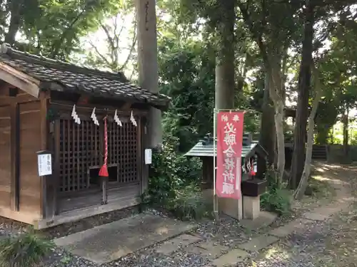 姫宮神社の末社