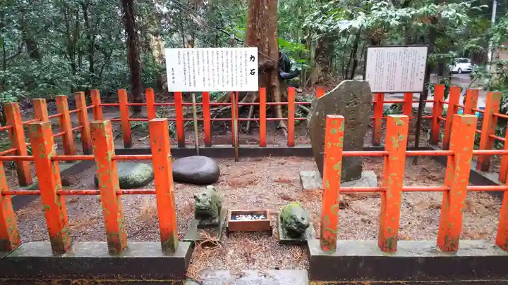 息栖神社のその他建物