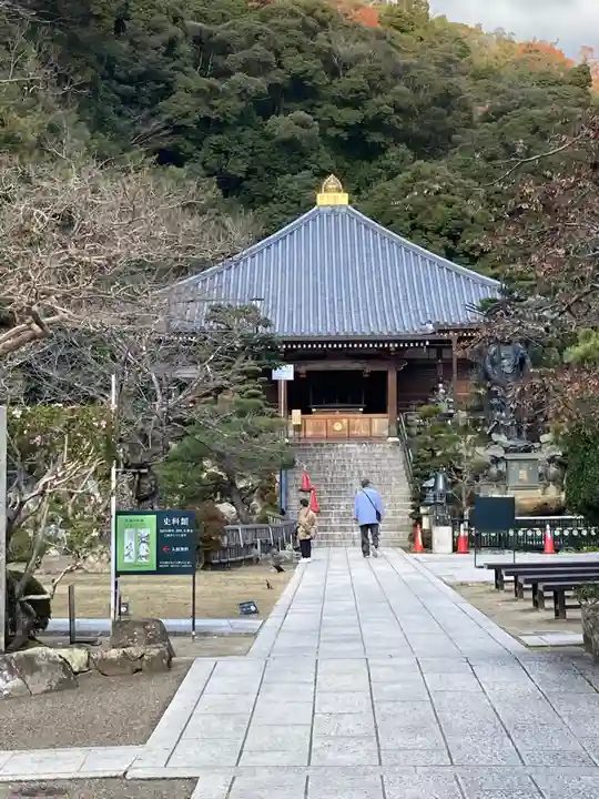 清荒神清澄寺の本殿・本堂