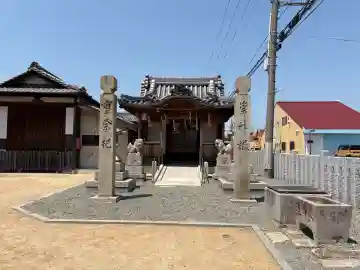 春日神社の{uncategorized: "未分類", other: "その他", undefined: "問題あり", building: "その他建物", grave: "お墓", sacred_gate: "鳥居", guardian: "狛犬", statue: "像", buddha: "仏像", history: "歴史", nature: "自然", garden: "庭園", animal: "動物", pagoda: "塔", temizu: "手水舎", mountain_gate: "山門・神門", sanctuary: "本殿・本堂", subordinate: "末社・摂社", art: "芸術", scenery: "景色", jizo: "地蔵", ema: "絵馬", goshuin: "御朱印", omikuji: "おみくじ", items: "授与品その他", amulet: "お守り", goshuincho: "御朱印帳", eats: "食事", festival: "お祭り", votive_dance: "神楽", shichigosan: "七五三参", wedding: "結婚式", experience: "体験その他", initially: "初詣", around: "周辺", anti_infection: "感染症対策"}