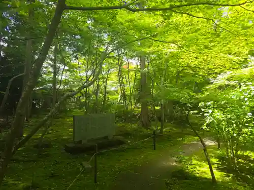 常照庵(滋賀県)