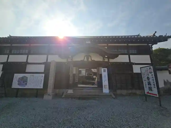 當麻寺中之坊(奈良県)