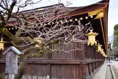 北野天満宮のその他建物