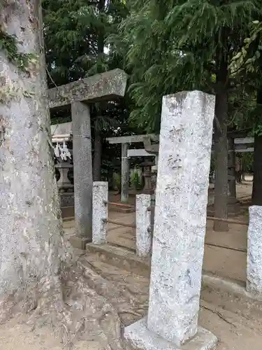 神明神社の鳥居