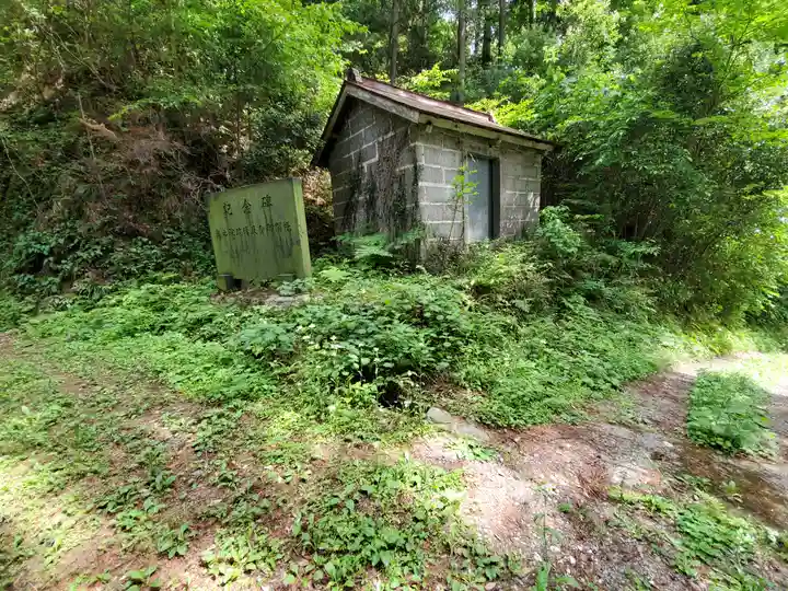 岩崎観世音堂のその他建物