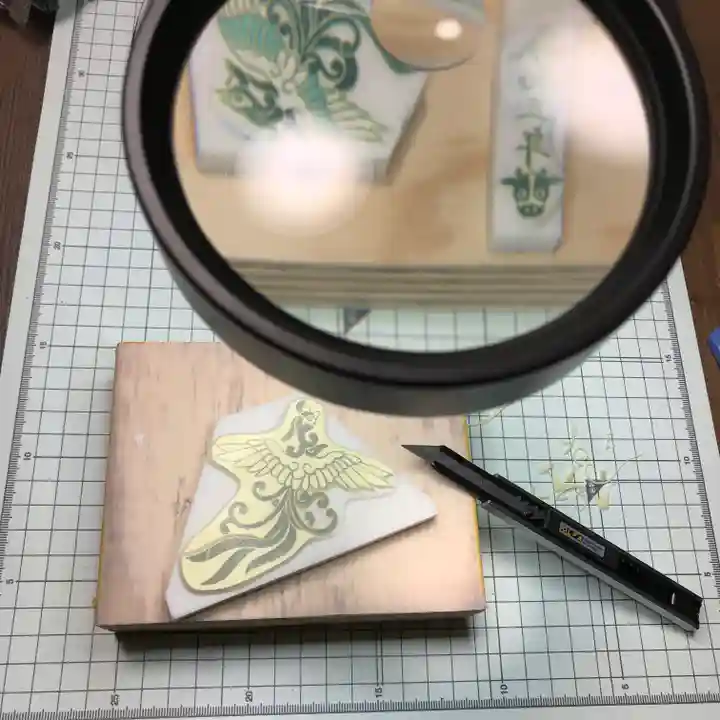 高司神社〜むすびの神の鎮まる社〜の御朱印