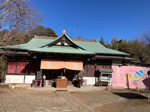 正福寺(茨城県)