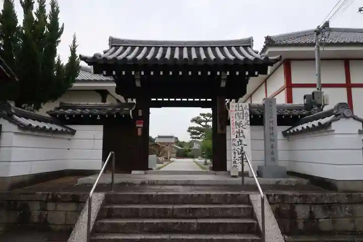 極楽寺の山門・神門