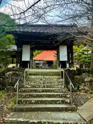 天王寺(福島県)