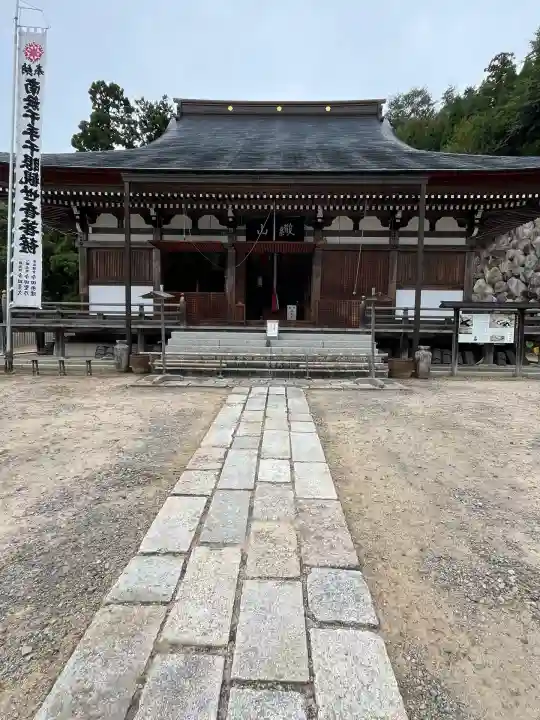 観音正寺(滋賀県)