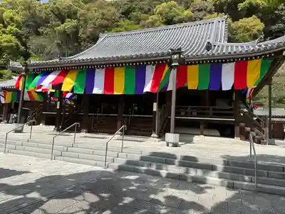 福祥寺（須磨寺）の本殿・本堂