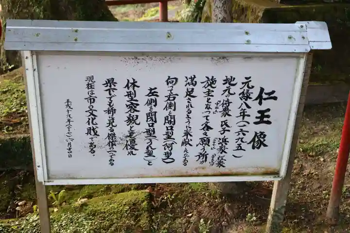 豊玉媛神社(鹿児島県)