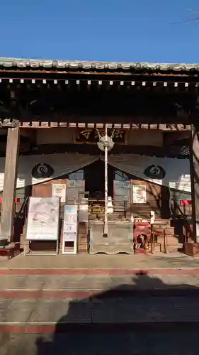 法輪寺の本殿・本堂